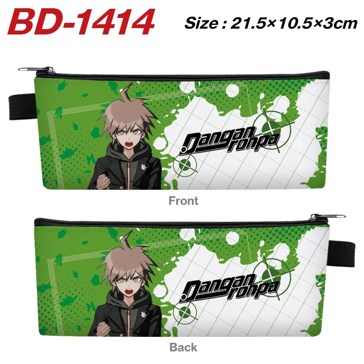 Dangan-Ronpa Anime Peripheral PU Leather Zipper Pencil Case Stationery Box 21.5X10.5X3CM BD-1414
