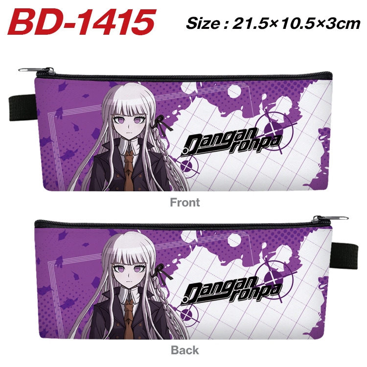 Dangan-Ronpa Anime Peripheral PU Leather Zipper Pencil Case Stationery Box 21.5X10.5X3CM BD-1415