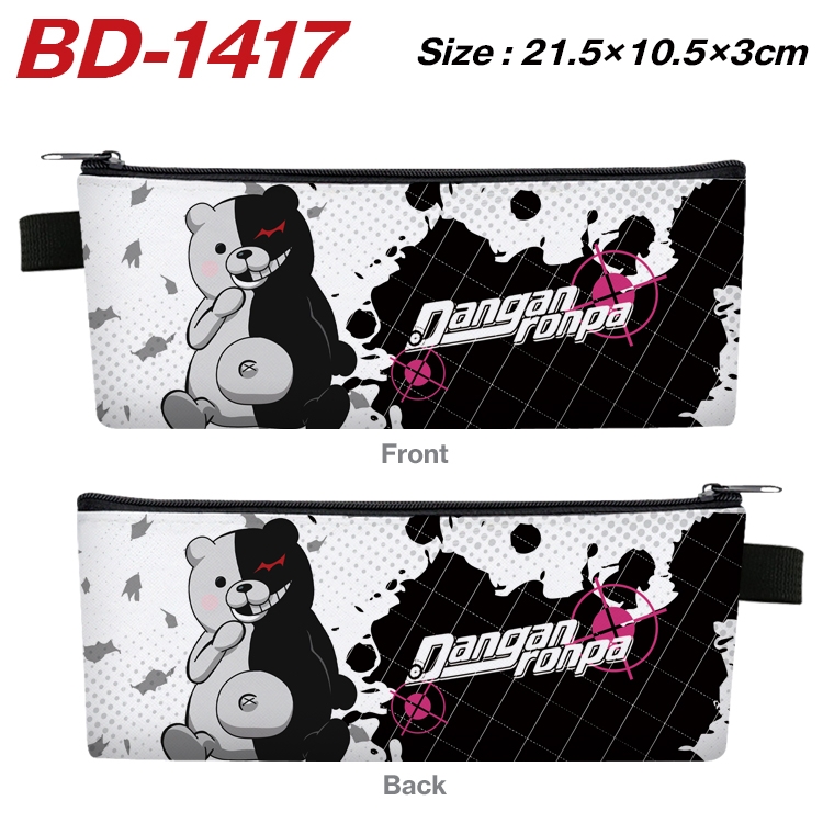 Dangan-Ronpa Anime Peripheral PU Leather Zipper Pencil Case Stationery Box 21.5X10.5X3CM BD-1417