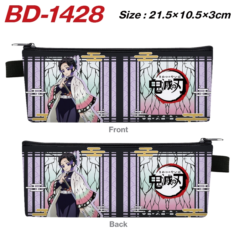 Demon Slayer Kimets Anime Peripheral PU Leather Zipper Pencil Case Stationery Box 21.5X10.5X3CM BD-1428