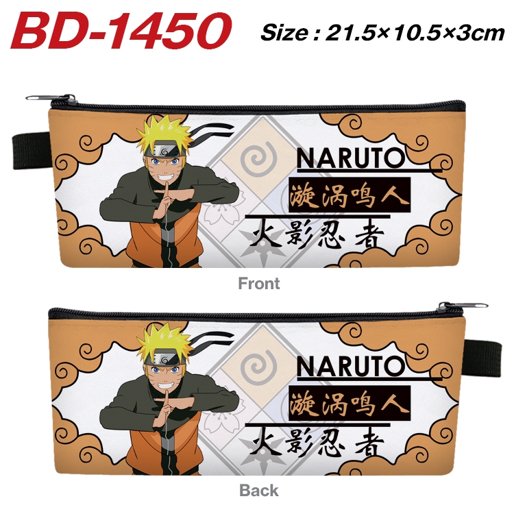Naruto Anime PU Leather Zipper Pencil Case Stationery Box 21.5X10.5X3CM BD-1450