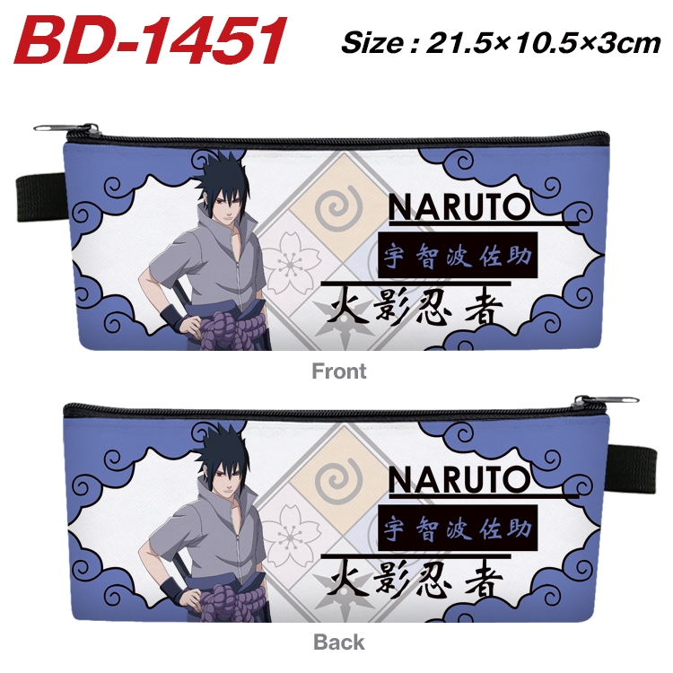 Naruto Anime PU Leather Zipper Pencil Case Stationery Box 21.5X10.5X3CM BD-1451