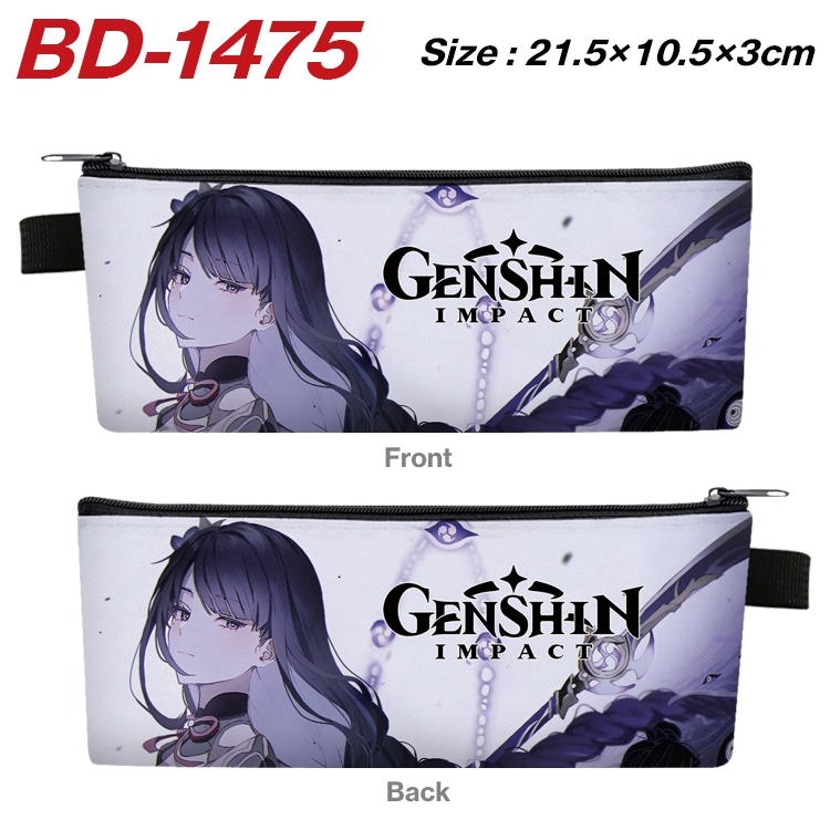 Genshin Impact Anime PU Leather Zipper Pencil Case Stationery Box 21.5X10.5X3CM BD-1475