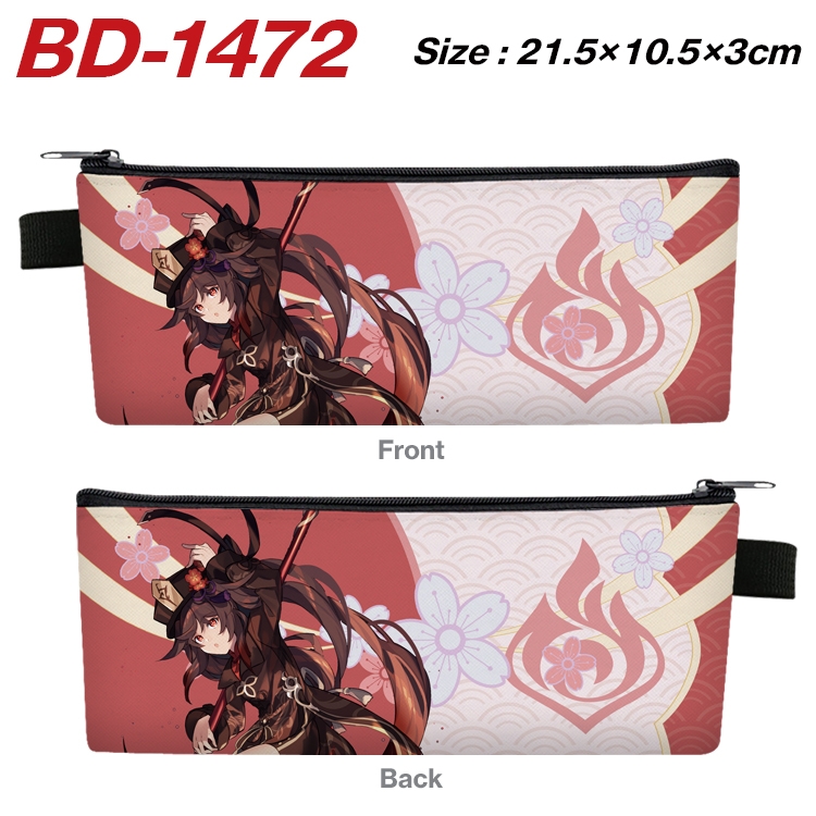 Genshin Impact Anime PU Leather Zipper Pencil Case Stationery Box 21.5X10.5X3CM BD-1472