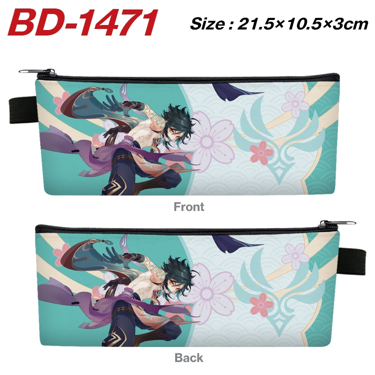 Genshin Impact Anime PU Leather Zipper Pencil Case Stationery Box 21.5X10.5X3CM BD-1471