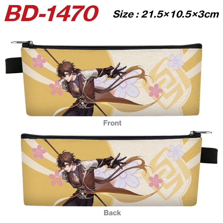 Genshin Impact Anime PU Leather Zipper Pencil Case Stationery Box 21.5X10.5X3CM BD-1470