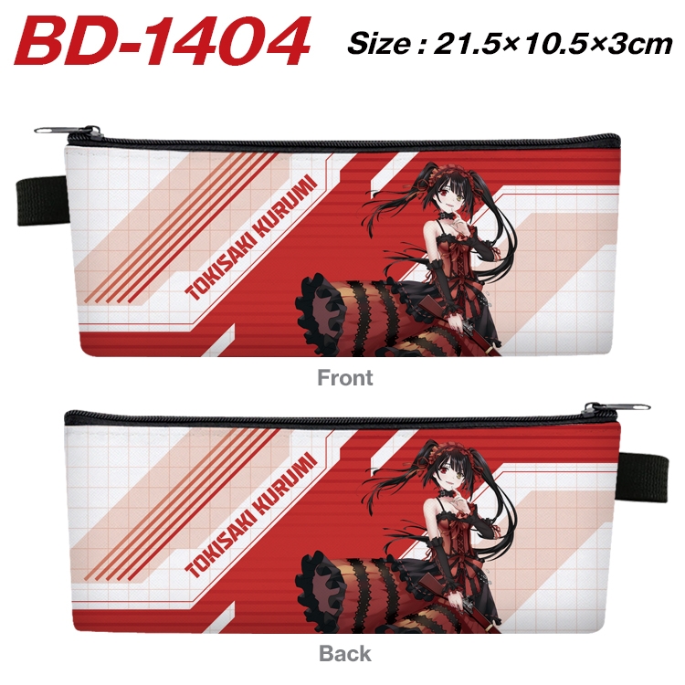 Date-A-Live Anime PU Leather Zipper Pencil Case Stationery Box 21.5X10.5X3CM BD-1404