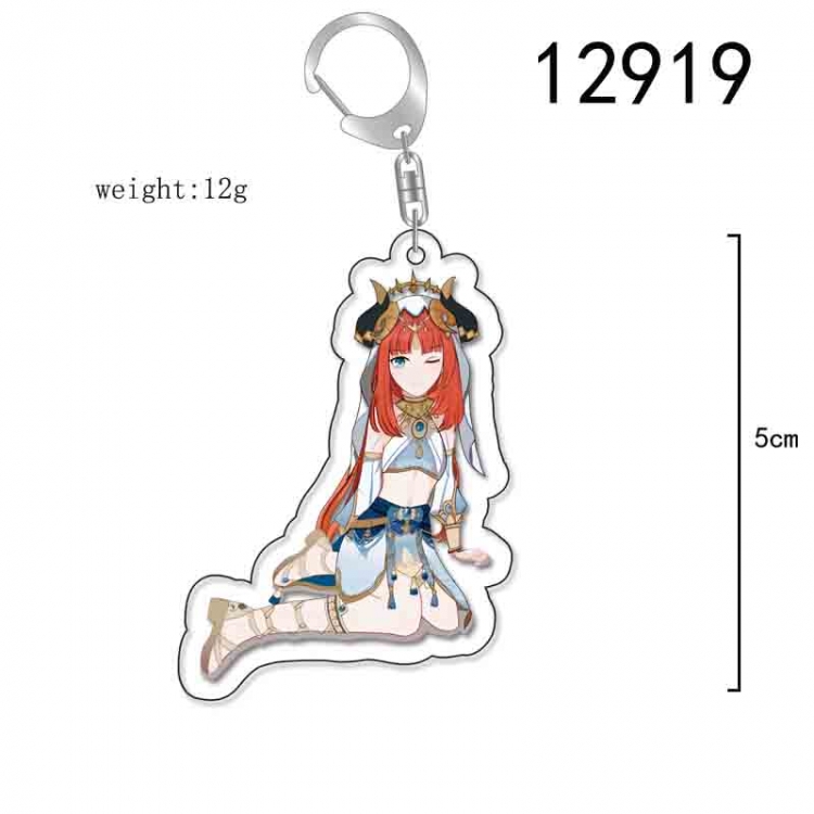 Genshin Impact Anime Acrylic Keychain Charm price for 5 pcs 12919