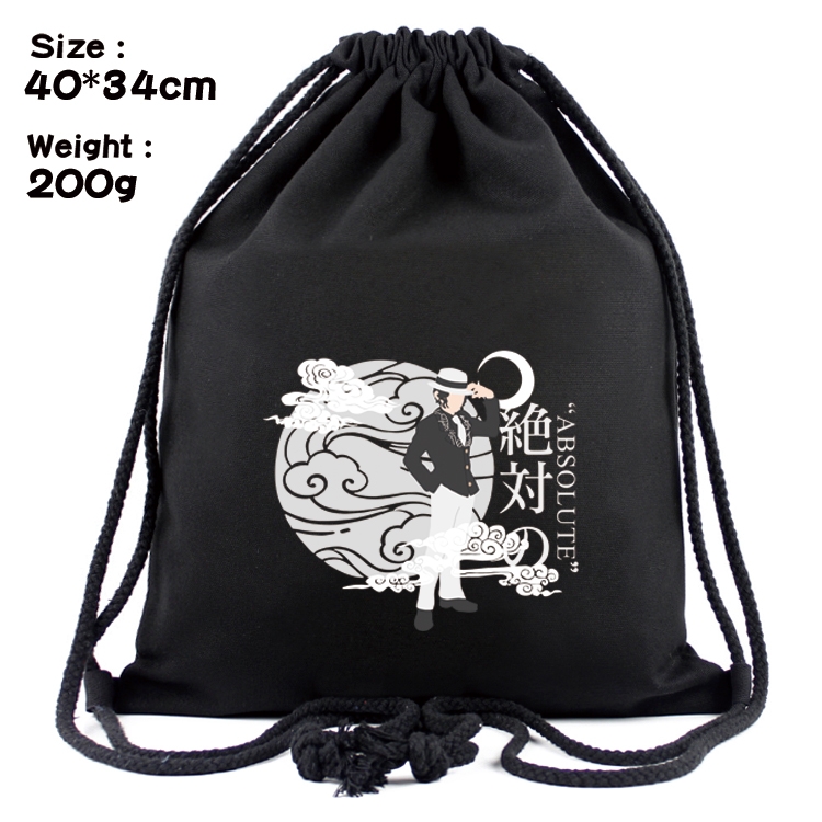 Demon Slayer Kimets Anime Coloring Book Drawstring Backpack 40X34cm 200g