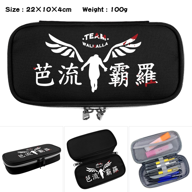 Tokyo Revengers Anime Waterproof canvas zipper clamshell pencil case pencil case 22x10x4cm