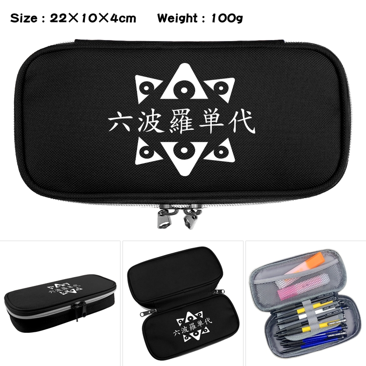 Tokyo Revengers Anime Waterproof canvas zipper clamshell pencil case pencil case 22x10x4cm