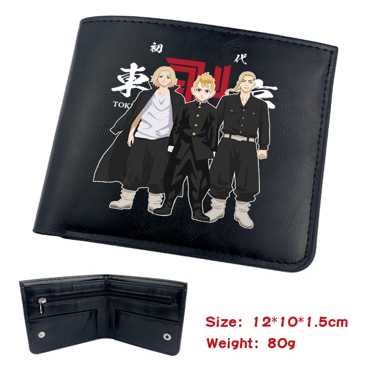 Tokyo Revengers Anime Black Leather Magnetic Buckle Two Fold Card Holder Wallet 22.5X13.5CM