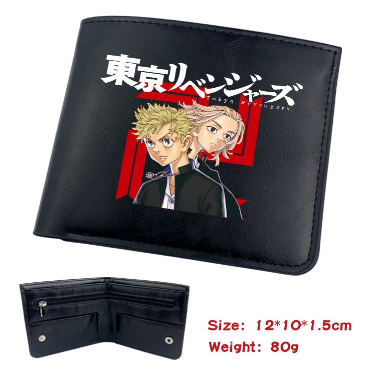 Tokyo Revengers Anime Black Leather Magnetic Buckle Two Fold Card Holder Wallet 22.5X13.5CM