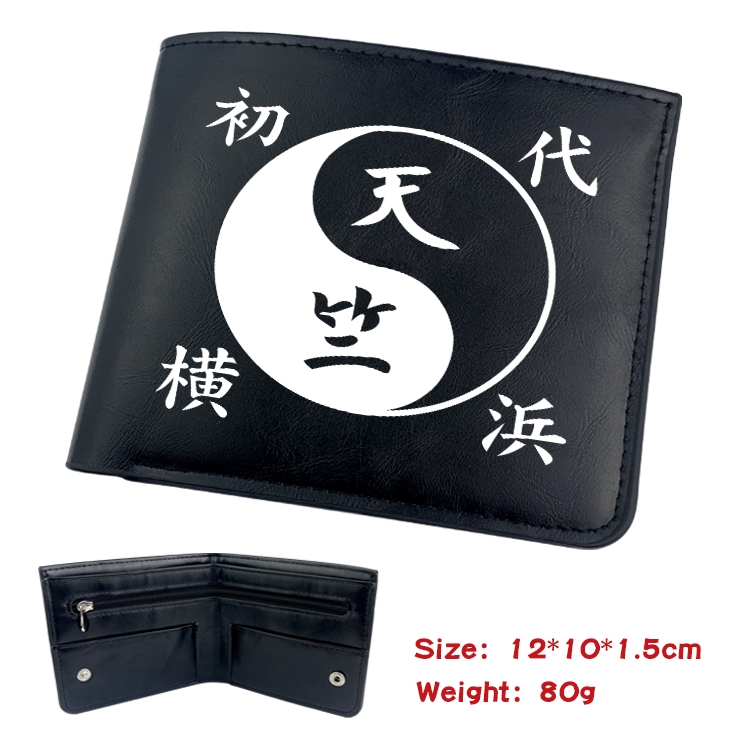 Tokyo Revengers Anime Black Leather Magnetic Buckle Two Fold Card Holder Wallet 22.5X13.5CM