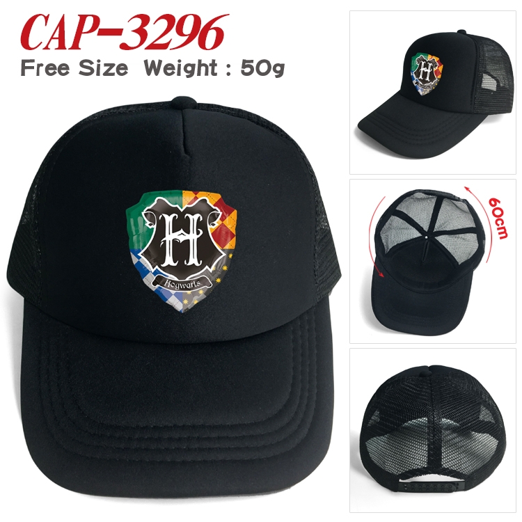 Harry Potter Anime mesh cap peaked cap sun hat 60cm  CAP-3296