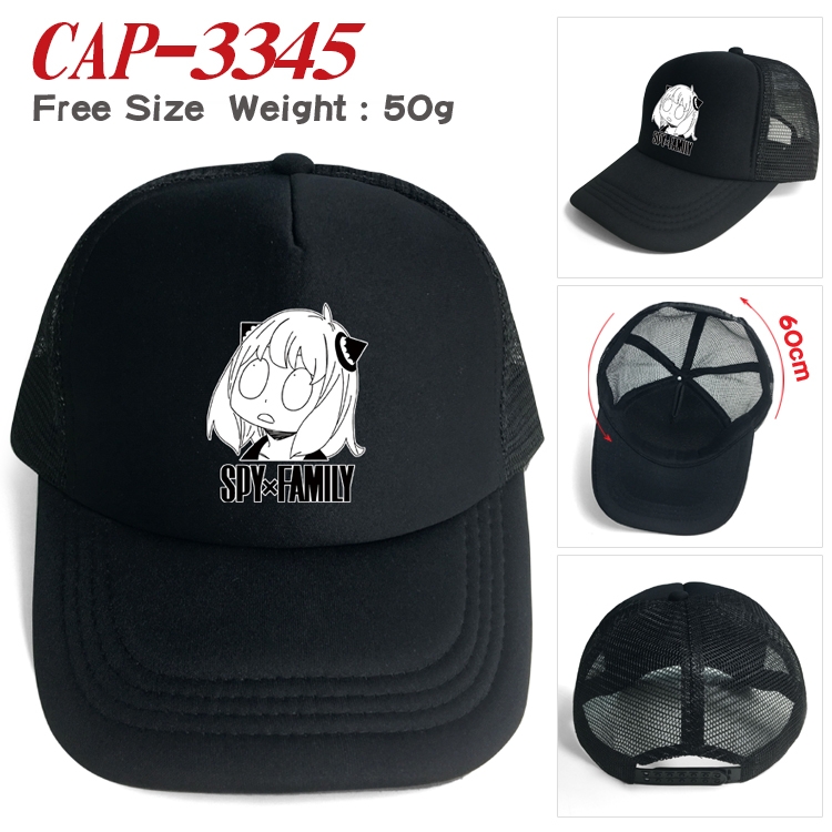 SPY×FAMILY  Anime mesh cap peaked cap sun hat 60cm CAP-3345