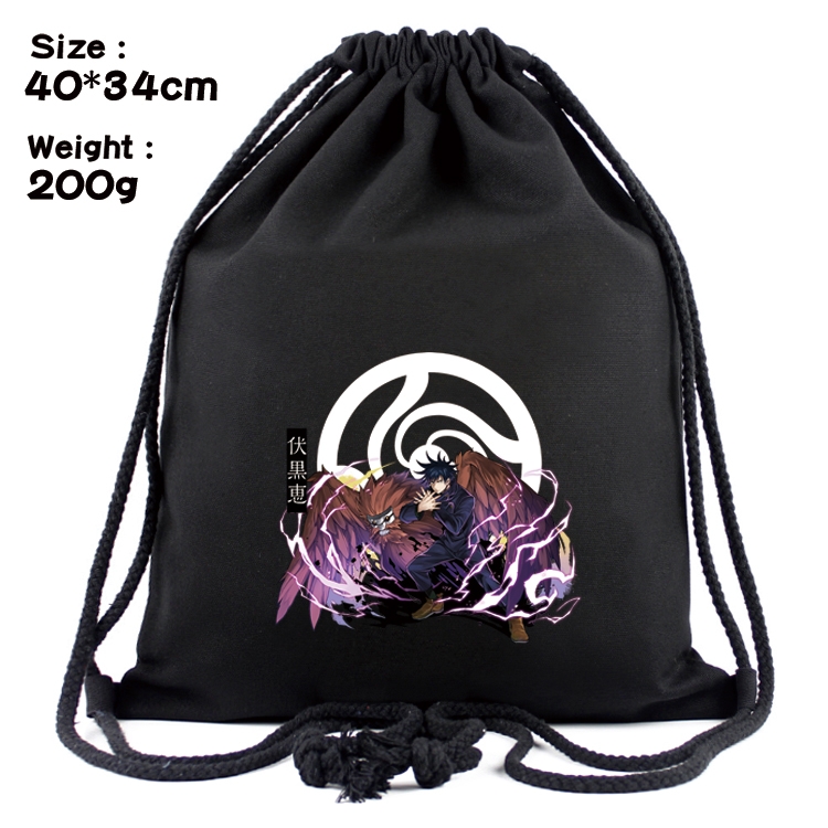 Jujutsu Kaisen Anime Coloring Book Drawstring Backpack 40X34cm 200g