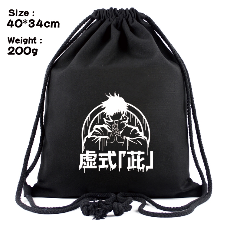 Jujutsu Kaisen Anime Coloring Book Drawstring Backpack 40X34cm 200g