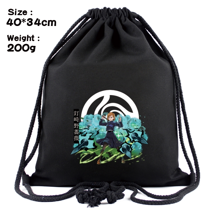 Jujutsu Kaisen Anime Coloring Book Drawstring Backpack 40X34cm 200g