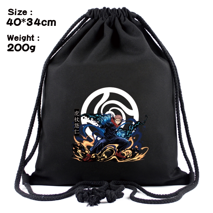 Jujutsu Kaisen Anime Coloring Book Drawstring Backpack 40X34cm 200g