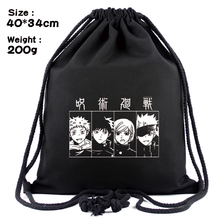 Jujutsu Kaisen Anime Coloring Book Drawstring Backpack 40X34cm 200g