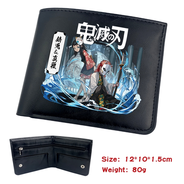 Demon Slayer Kimets Anime Leather Magnetic Buckle Two-fold Card Holder Wallet 22.5X13.5CM