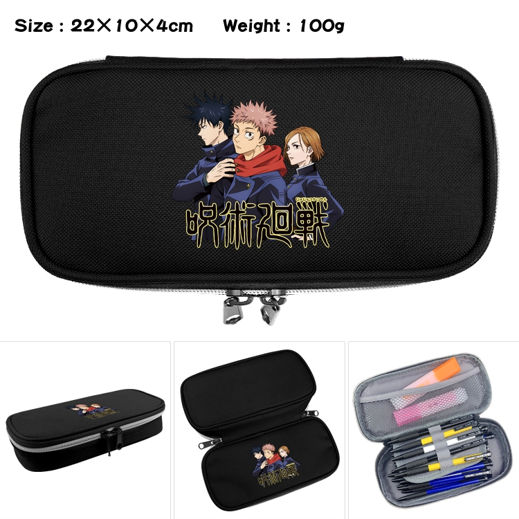 Jujutsu Kaisen Anime Waterproof canvas zipper clamshell pencil case pencil case 22x10x4cm