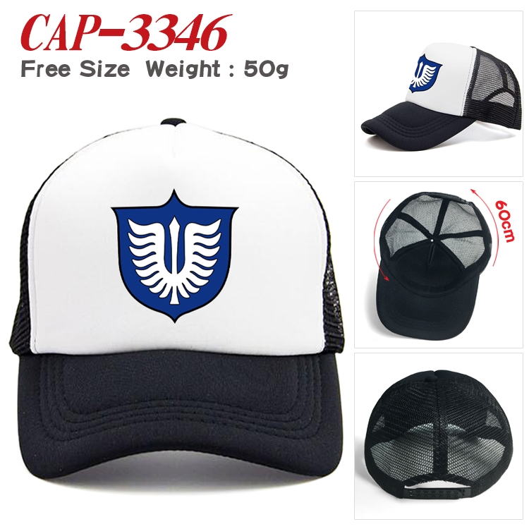 Berserk Anime mesh cap peaked cap sun hat 60cm CAP-3346