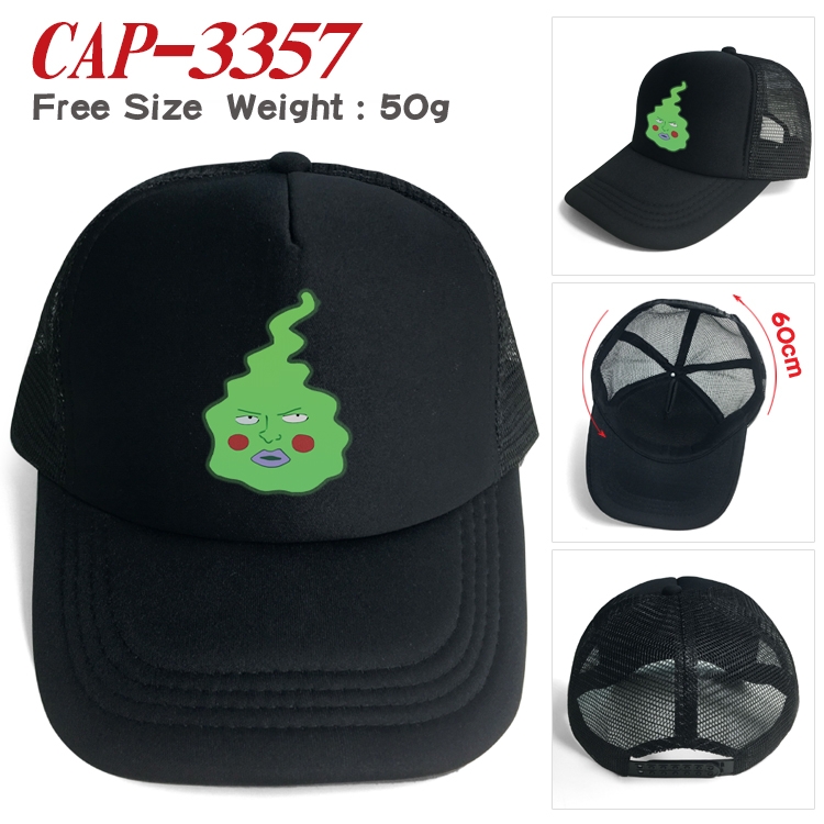 Mob Psycho 100 Anime mesh cap peaked cap sun hat 60cm CAP-3357