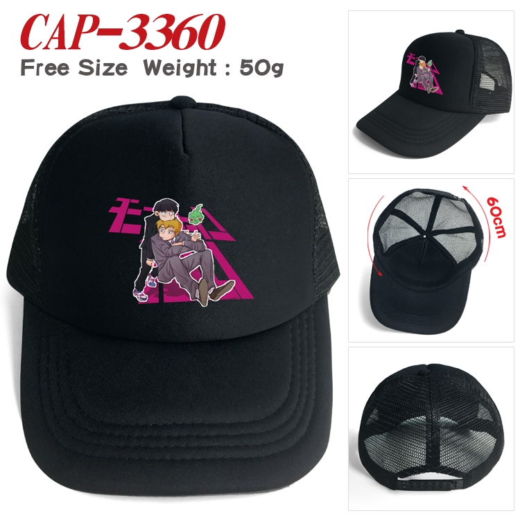 Mob Psycho 100 Anime mesh cap peaked cap sun hat 60cm CAP-3360