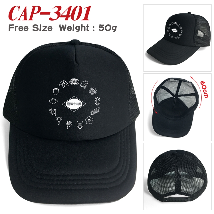 Bleach Anime mesh cap peaked cap sun hat 60cm CAP-3401