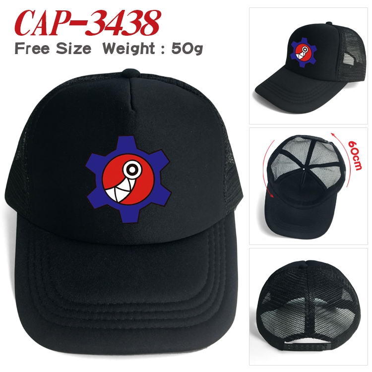 SK∞ Anime mesh cap peaked cap sun hat 60cm CAP-3438