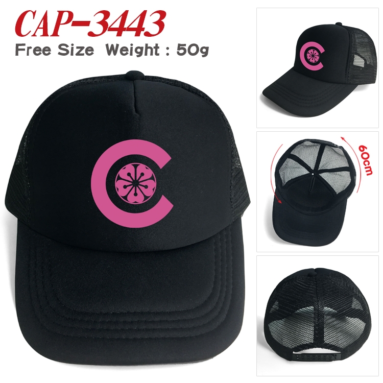 SK∞ Anime mesh cap peaked cap sun hat 60cm CAP-3443