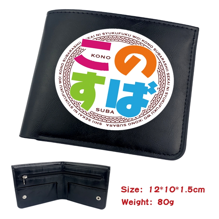 Blessings for a better world Anime inner buckle magnetic buckle two fold wallet 22.5X13.5CM 