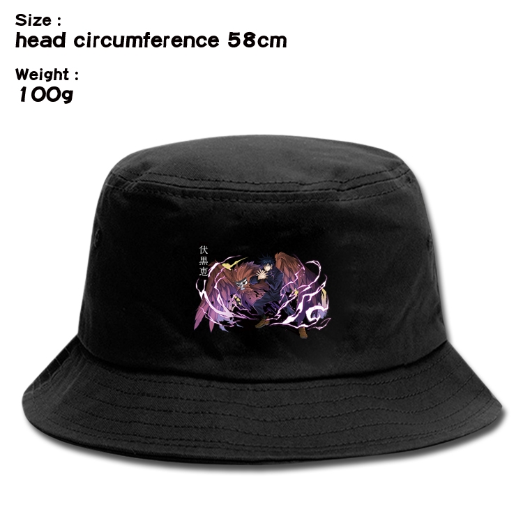 Jujutsu Kaisen Anime canvas fisherman hat sun hat 58cm