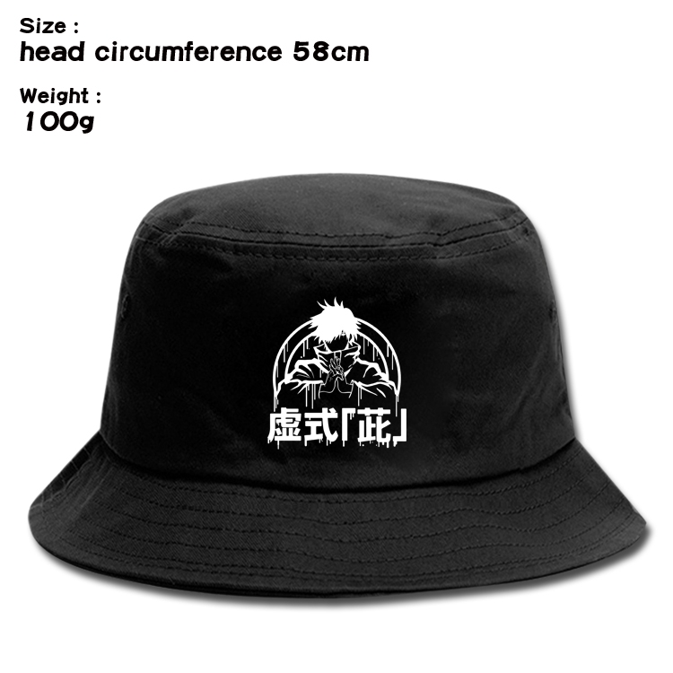 Jujutsu Kaisen Anime canvas fisherman hat sun hat 58cm