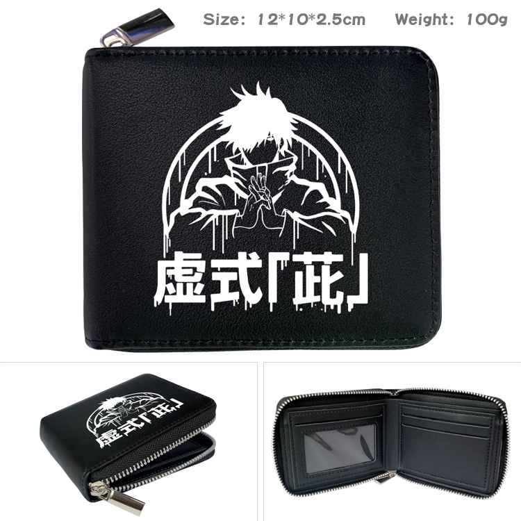 Jujutsu Kaisen Anime Full Color Short All Inclusive Zipper Wallet 10x12x2.5cm