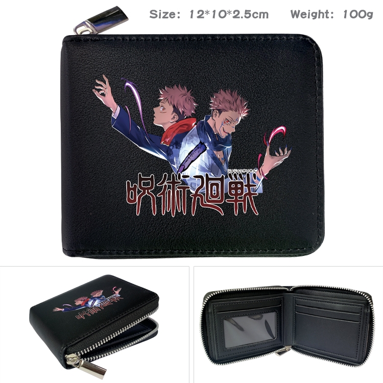 Jujutsu Kaisen Anime Full Color Short All Inclusive Zipper Wallet 10x12x2.5cm