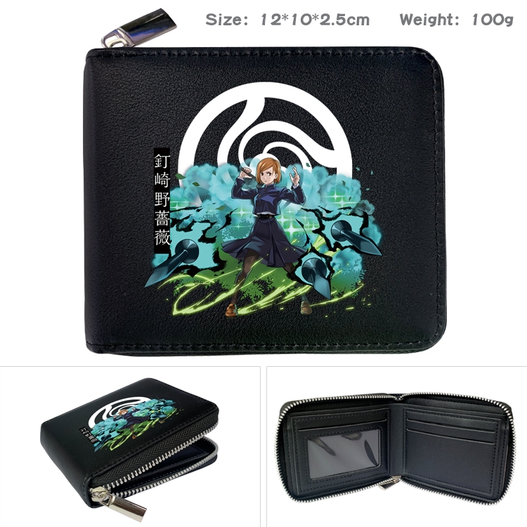 Jujutsu Kaisen Anime Full Color Short All Inclusive Zipper Wallet 10x12x2.5cm