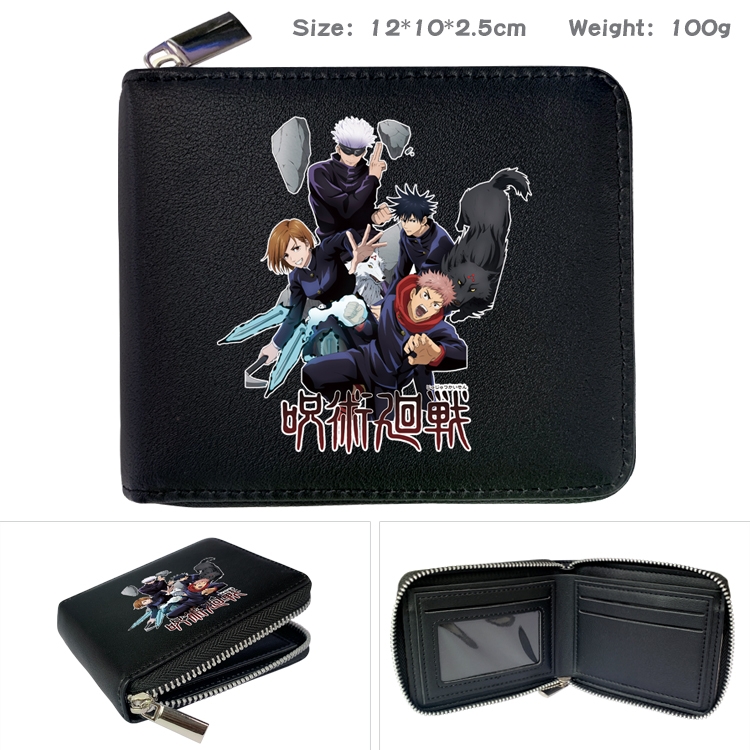 Jujutsu Kaisen Anime Full Color Short All Inclusive Zipper Wallet 10x12x2.5cm