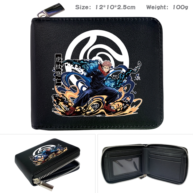 Jujutsu Kaisen Anime Full Color Short All Inclusive Zipper Wallet 10x12x2.5cm