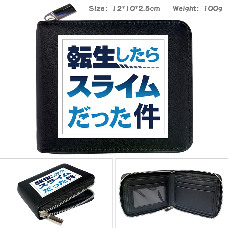 That Time I Got Slim Anime Full Color Short All Inclusive Zipper Wallet 10x12x2.5cm