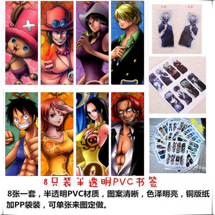One Piece PVC Delicate Edition Frosted Bookmark a set of 8 price for 5 sets  