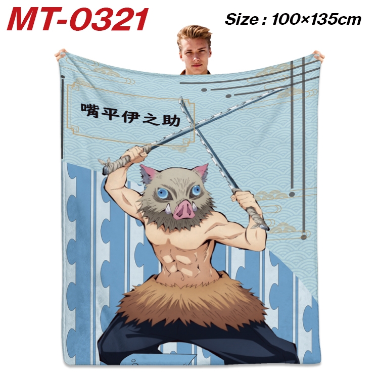 Demon Slayer Kimets Anime Flannel Blanket Air Conditioning Quilt Double Sided Printing 100x135cm  MT-0321