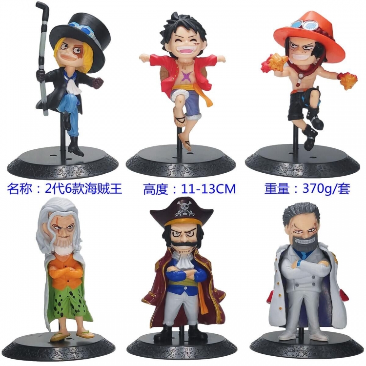 One Piece Adventure second generation Bag figure ornament model 11-13cm a set of 6