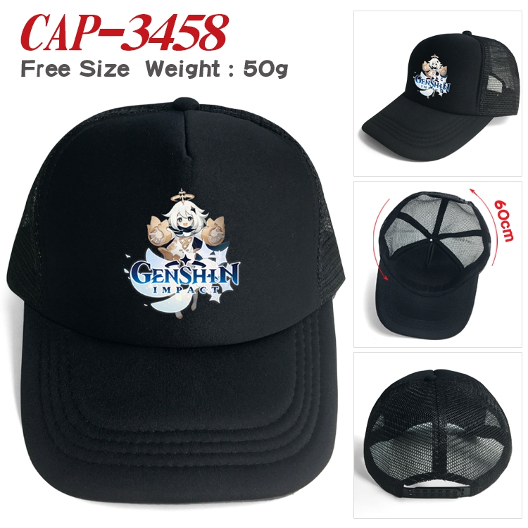 Genshin Impact  Anime mesh cap peaked cap sun hat 60cm CAP-3458