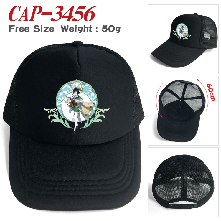 Genshin Impact  Anime mesh cap peaked cap sun hat 60cm  CAP-3456