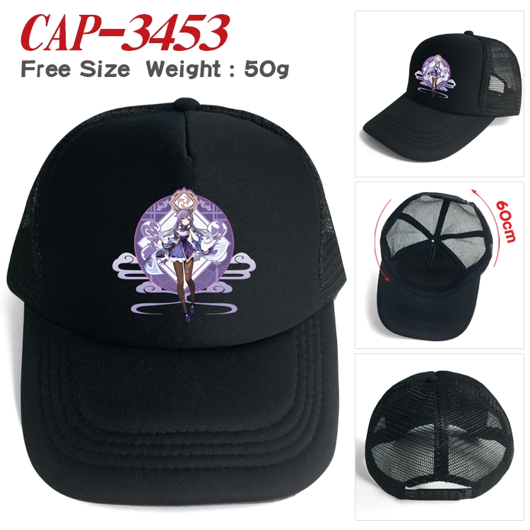 Genshin Impact  Anime mesh cap peaked cap sun hat 60cm CAP-3453