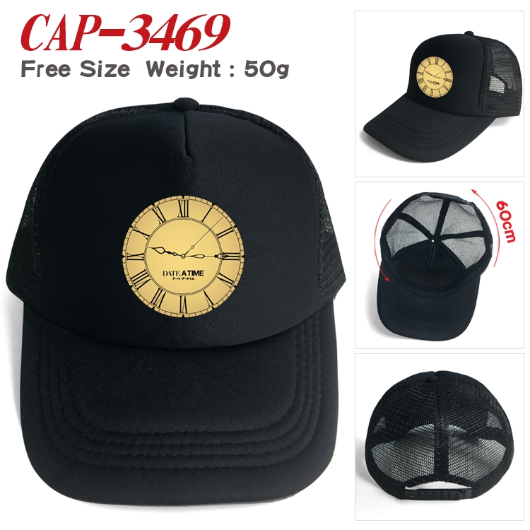 Date-A-Live Anime mesh cap peaked cap sun hat 60cm CAP-3469