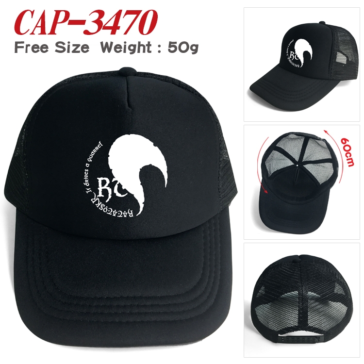 Date-A-Live Anime mesh cap peaked cap sun hat 60cm CAP-3470